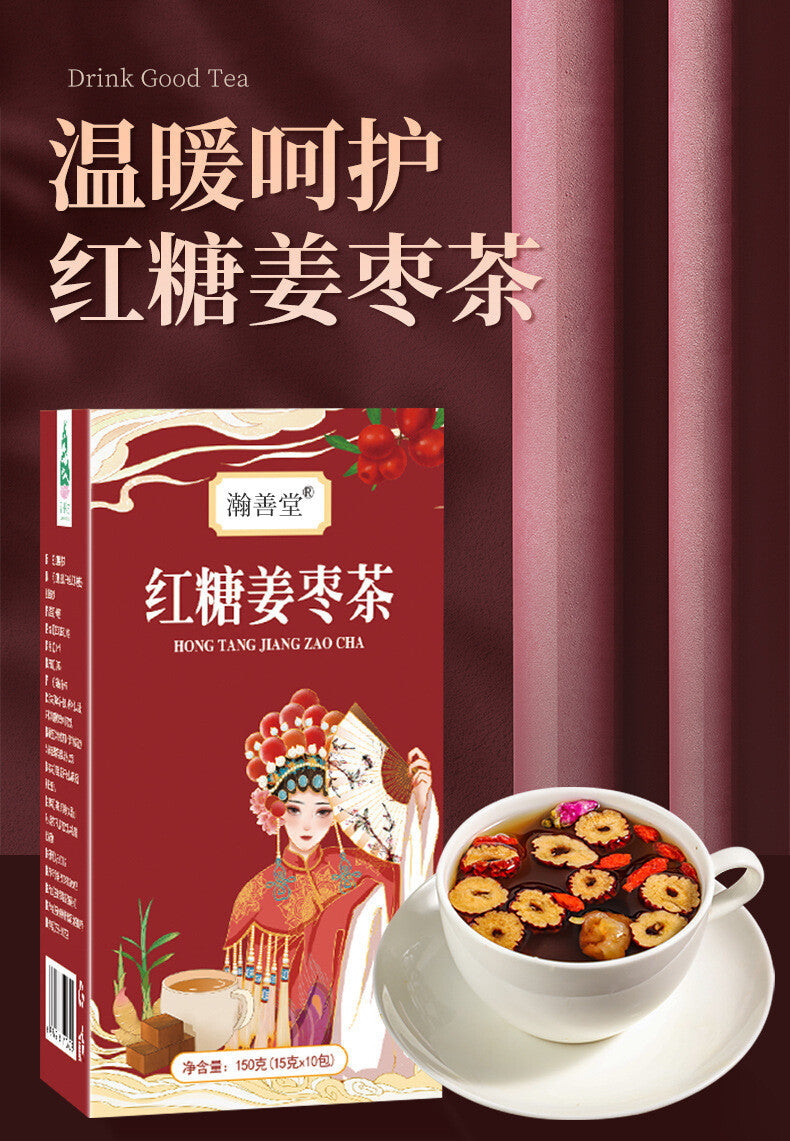 Brown Sugar Ginger Jujube Tea Rose Longan Red Date Goji Berry Combination Tea