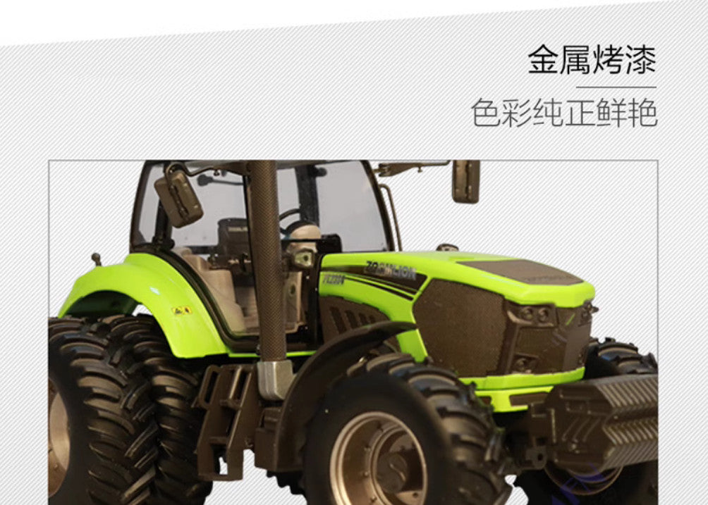 1:32 ZOOMLION PL2304 Four Wheel-drived Tractor Farm Vehicle Diecast Model