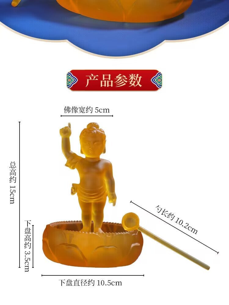 6" Tibetan 1set Resin Young Baby Sakyamuni Buddha Statue Bathing Buddha