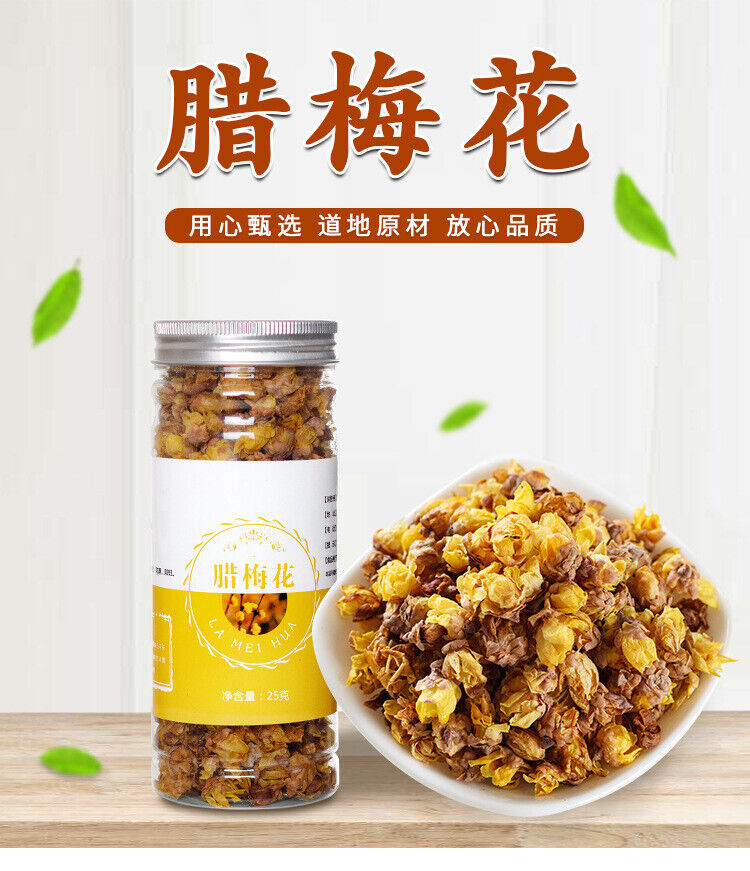 Neu Waxflower Waxflower Tea Produce Bulk Konserven 25g