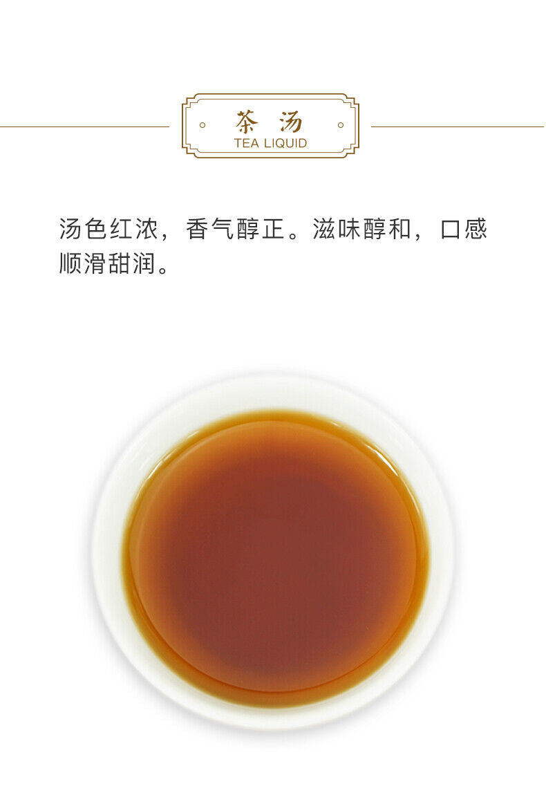 Classic RUN PIN * 2016 Menghai Tea Dayi Tea Puer Ripe Pu Er Shu Pu Erh Cake 357g
