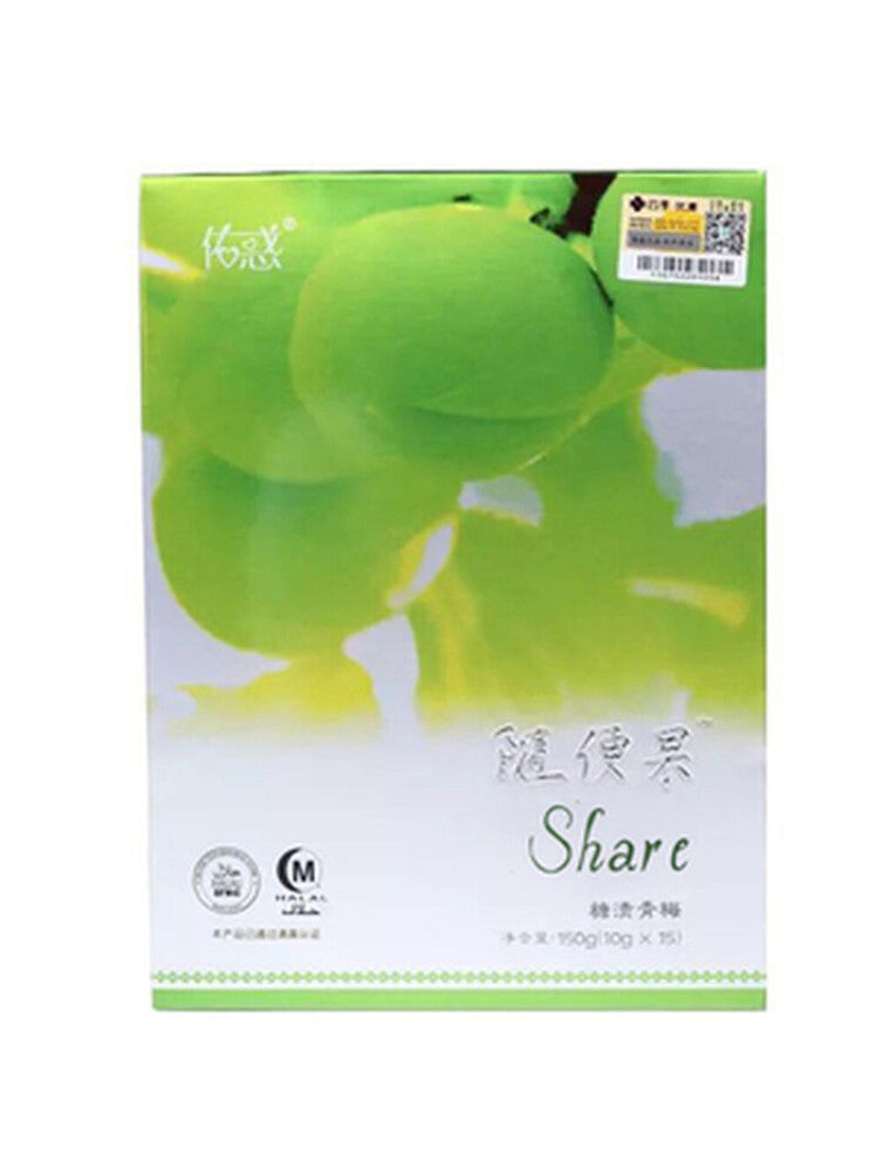 SUIBIANGUO WEIGHT LOSS NATURAL DIET SLIMMING FAT BURN 150g/Dose