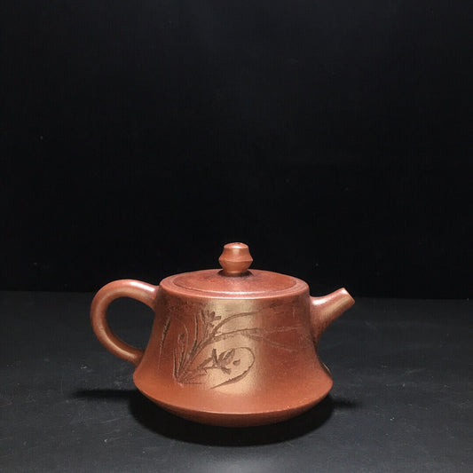 Chinese Yixing Zisha Clay Handmade Exquisite Teapot (柱础 底款:顾景舟)