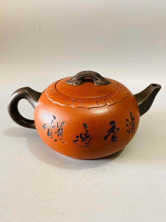 Chinese Yixing Zisha Clay Handmade Exquisite Teapot(双色荷花壶 底款:周桂珍)