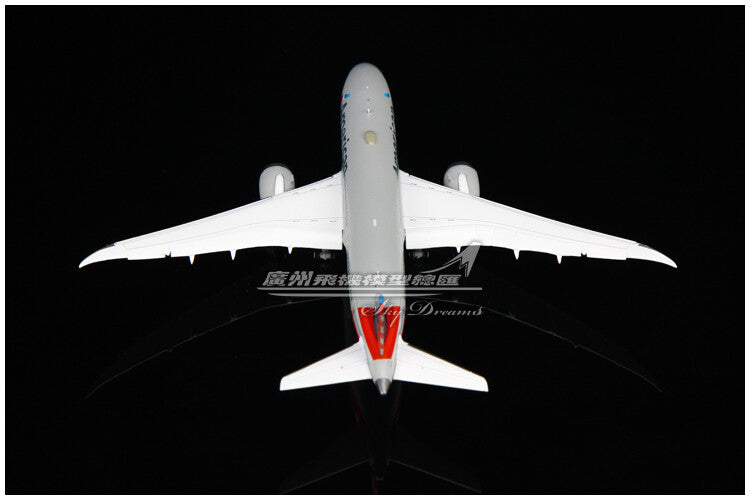 1:400 GeminiJets American Airlines BOEING B787-8 Airplane Diecast Aircraft Model