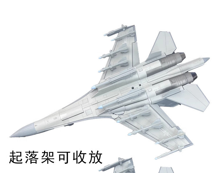 1:40 57CM China J-16D Electronic Warfare Aircraft Fighter Diecast Airplane Model