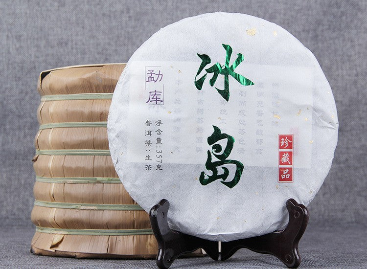 357g Yunnan Pu'er Tea Raw Sheng Puerh Cake Bingdao Ancient Tree Pure Material