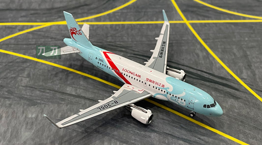 1:400 PandaModel LOONGAIR A319 B-305L Passenger Airplane Diecast Model