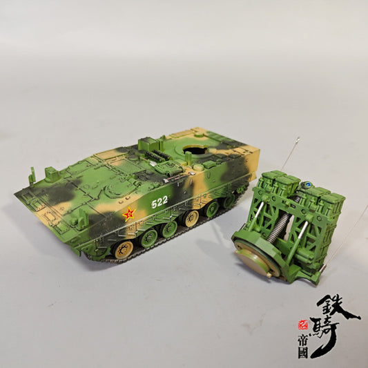 1/72 Chinese AFT-10 Anti Tank Missile Vehicle Model