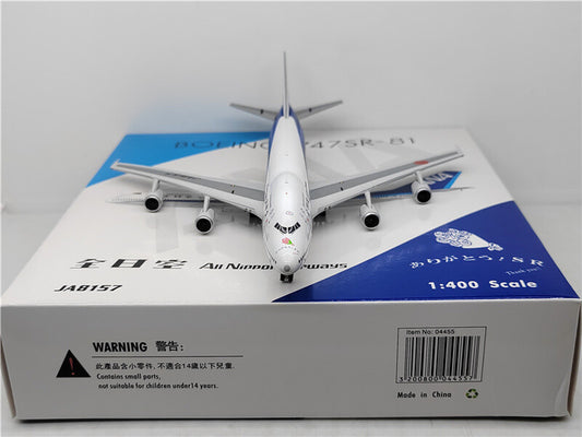 Phoenix All Nippon Airways For Boeing B747SR-81 JA8157 1/400 DIECAST plane Model