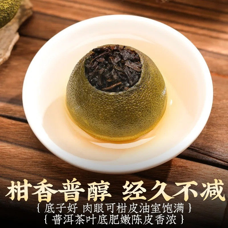 500g Pu'er Tea Authentic Dried Tangerine Peel Green Tangerine Ripe Pu-erh Tea
