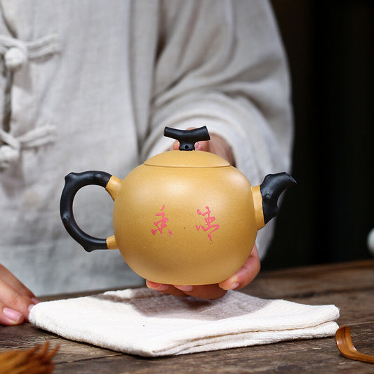 China Yixing Zisha Pottery Duan Clay Handmade 300cc Plum Blossom Teapot