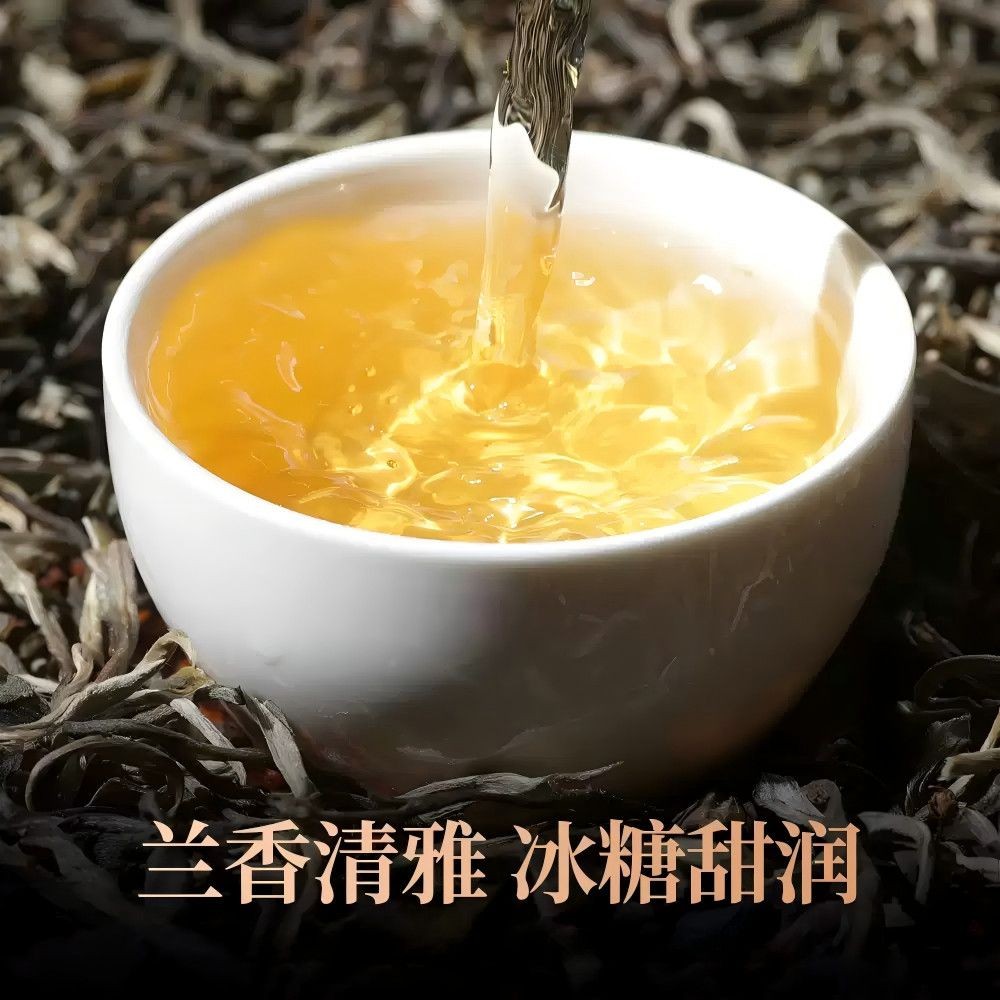 125g Raw Pu'er Tea Yunnan Menghai Select Old Arbor Pure Material Bag Pack