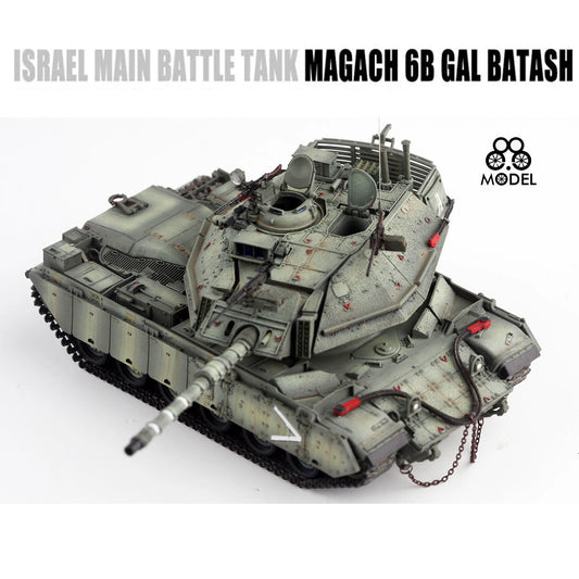 88MODEL 1/72 Israeli Magach 6B GAL BATASH Main Battle Tank Finished Model