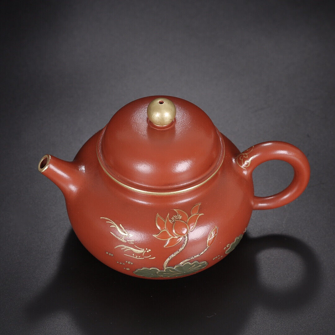 Chinese Yixing Zisha Clay Handmade Exquisite Teapot (容天 底款:周桂珍)
