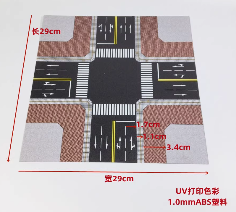 1:64 Scale City Simulation Road Model Crossroad Scene Display Model Toy