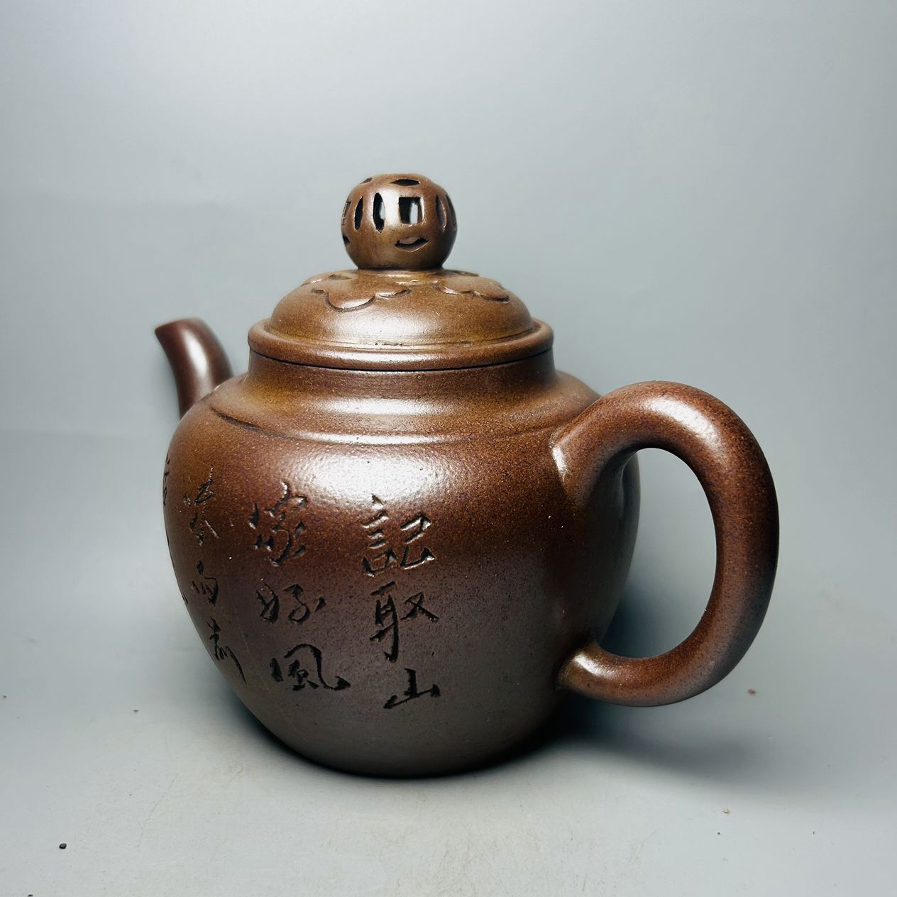 Vintage Chinese Yixing Purple Clay Teapot Zisha Ceremony Carving Collectible Art