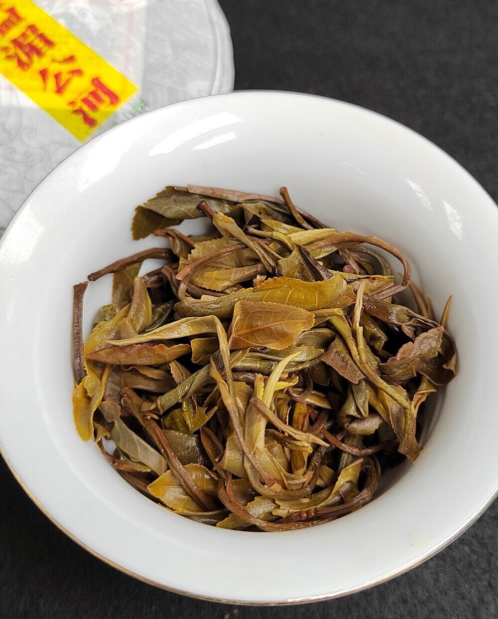 Organischer roher Puer Tee Kuchen Puerh natürlicher Tee Kuchen 100g/3.52oz