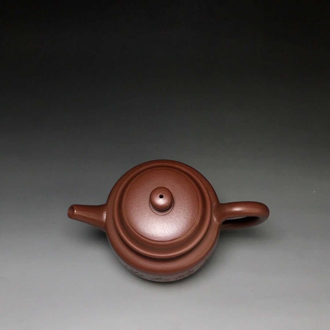 Chinese Yixing Zisha Clay Handmade Exquisite Teapot (德钟 底款:李国忠)