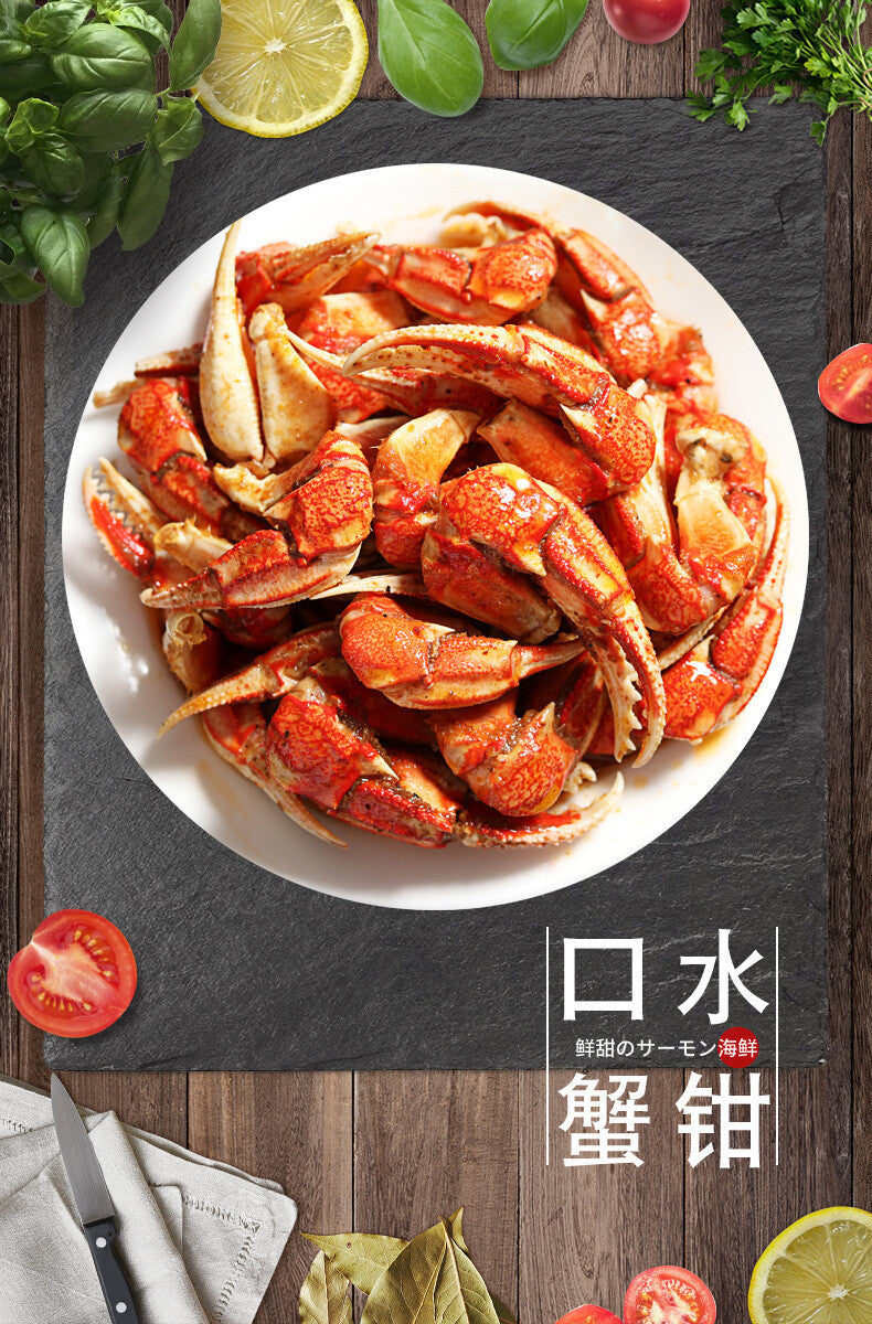 Spicy Crab Claws Small Seafood Cans Spicy Crab Legs Snack