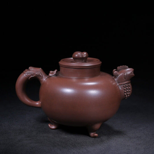 Chinese Yixing Zisha Clay Handmade Exquisite Teapot(天鸡 底款:陈鸣远)