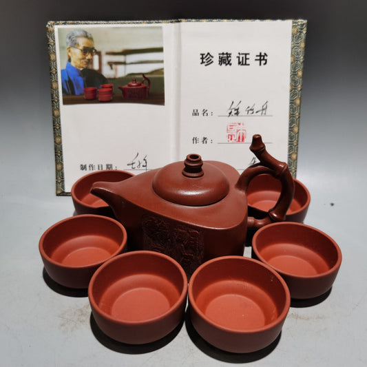 Chinese Yixing Zisha Clay Handmade Exquisite Teapot (矮竹舟套壶 低款:朱可心 )