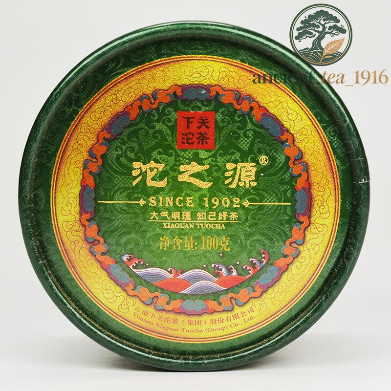 100g TUO ZHI YUAN * 2014 Yunnan XiaGuan TuoCha Puerh Tea Raw Pu'er