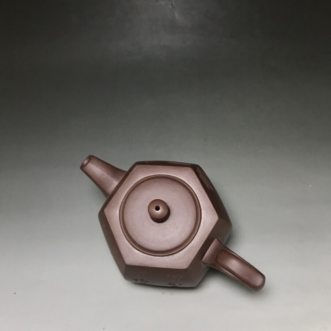 Chinese Yixing Zisha Clay Handmade Exquisite Teapot (青云六方 底款:如图)