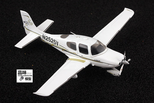 1/72 Cirrus SR22 single engine small aircraft alloy aircraft model