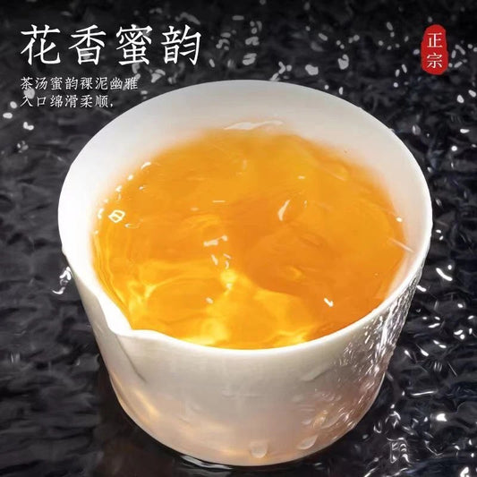 500g Phoenix Dancong Oolong Tea FuJian Feng Huang Dan Cong Oolong Tea