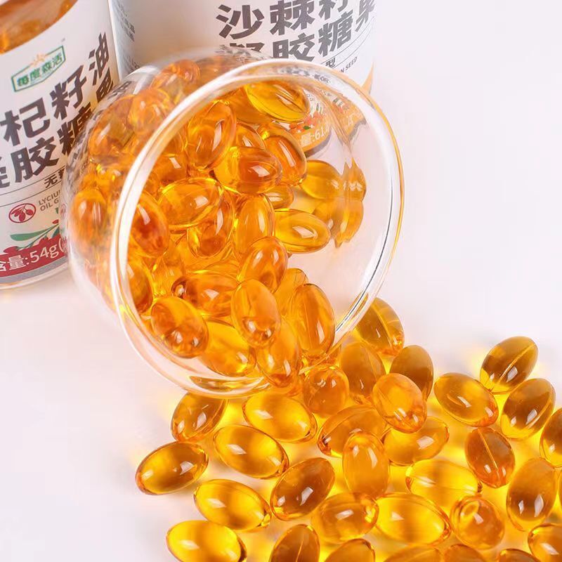 Natural lycium barbarum seed oil gel candy 750mg - 100 Softgel goji oil softgels