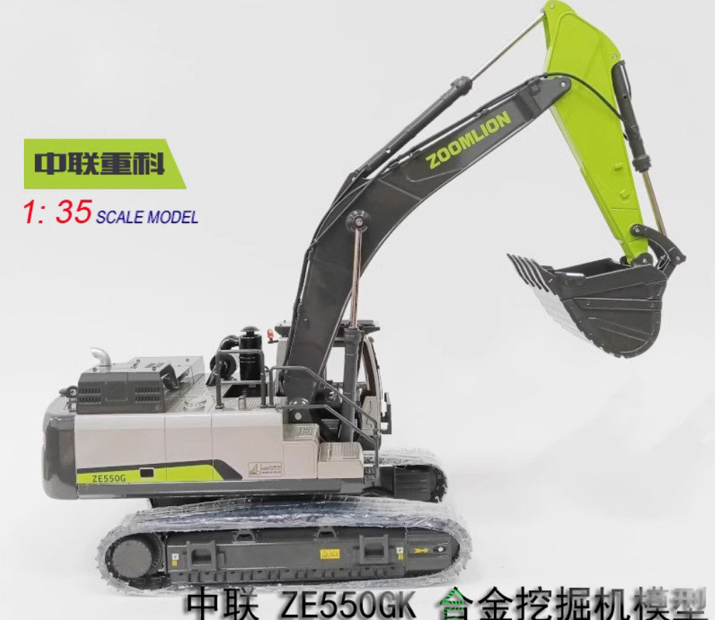 1:35 ZOOMLION ZE550GK Excavator Construction Machinery Vehicle Diecast Model
