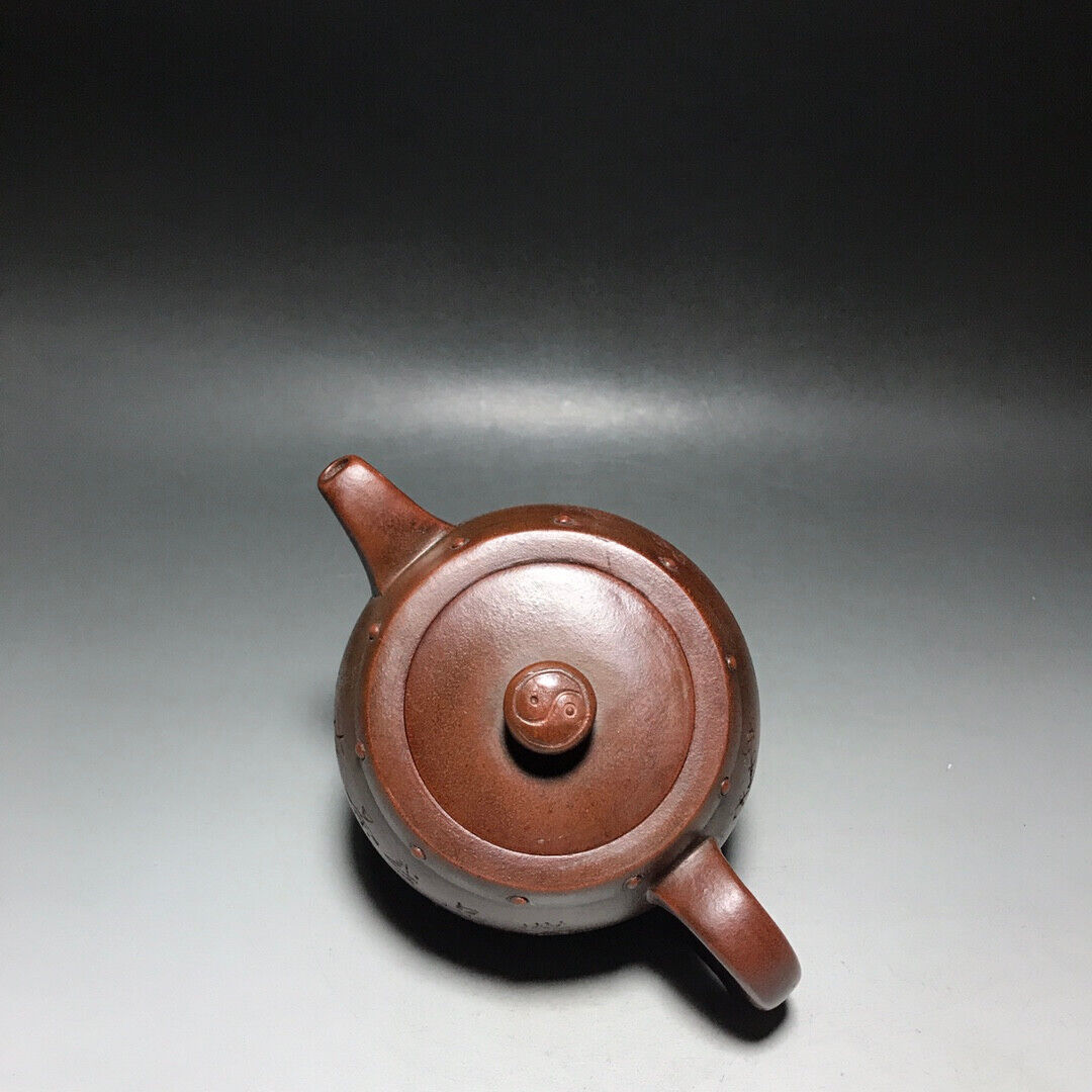 Chinese Yixing Zisha Clay Handmade Exquisite Teapot(鼓壶 底款:王南林)