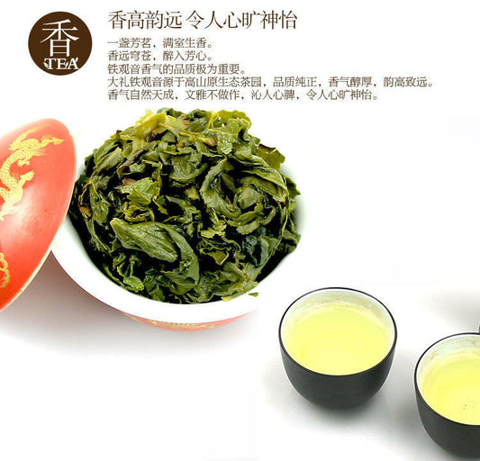 Tie Guan Yin Oolong Tea China Tea Bags Premium Chinese Green Tea 10 Bags