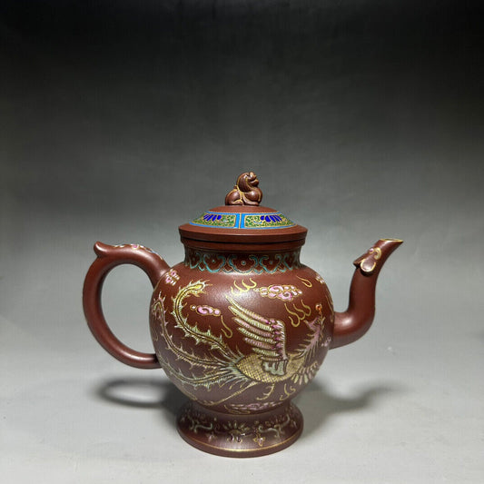 Chinese Yixing Zisha Clay Handmade Exquisite Teapot(龍凤高执 底款:乾隆御制)