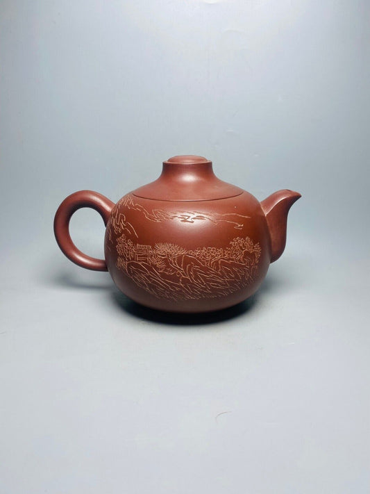 Chinese Yixing Zisha Clay Handmade Exquisite Teapot ( 八卦 底款:毛国强 )
