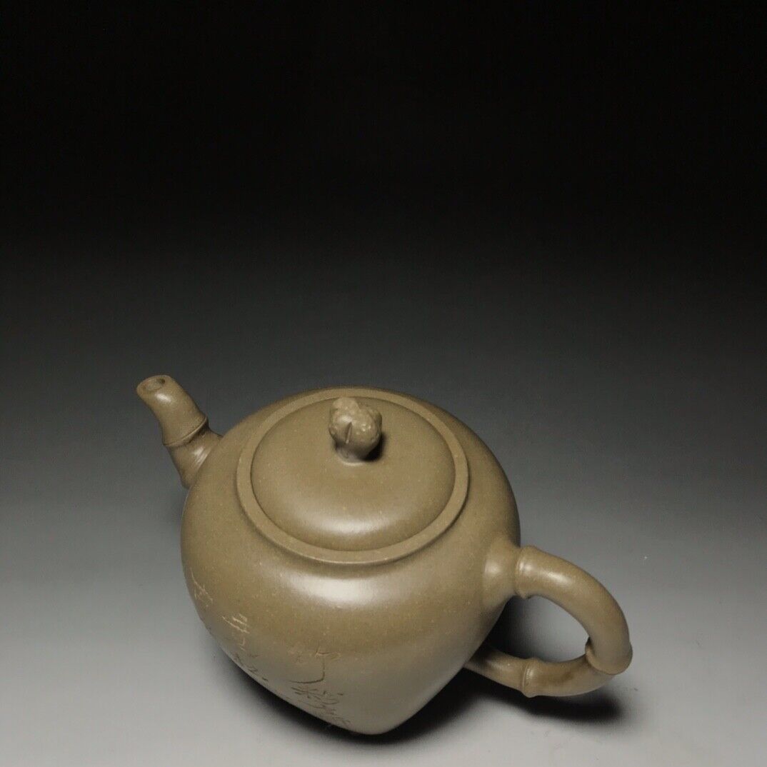 Chinese Yixing Zisha Clay Handmade Exquisite Teapot(:湖石 底款:朱可心)