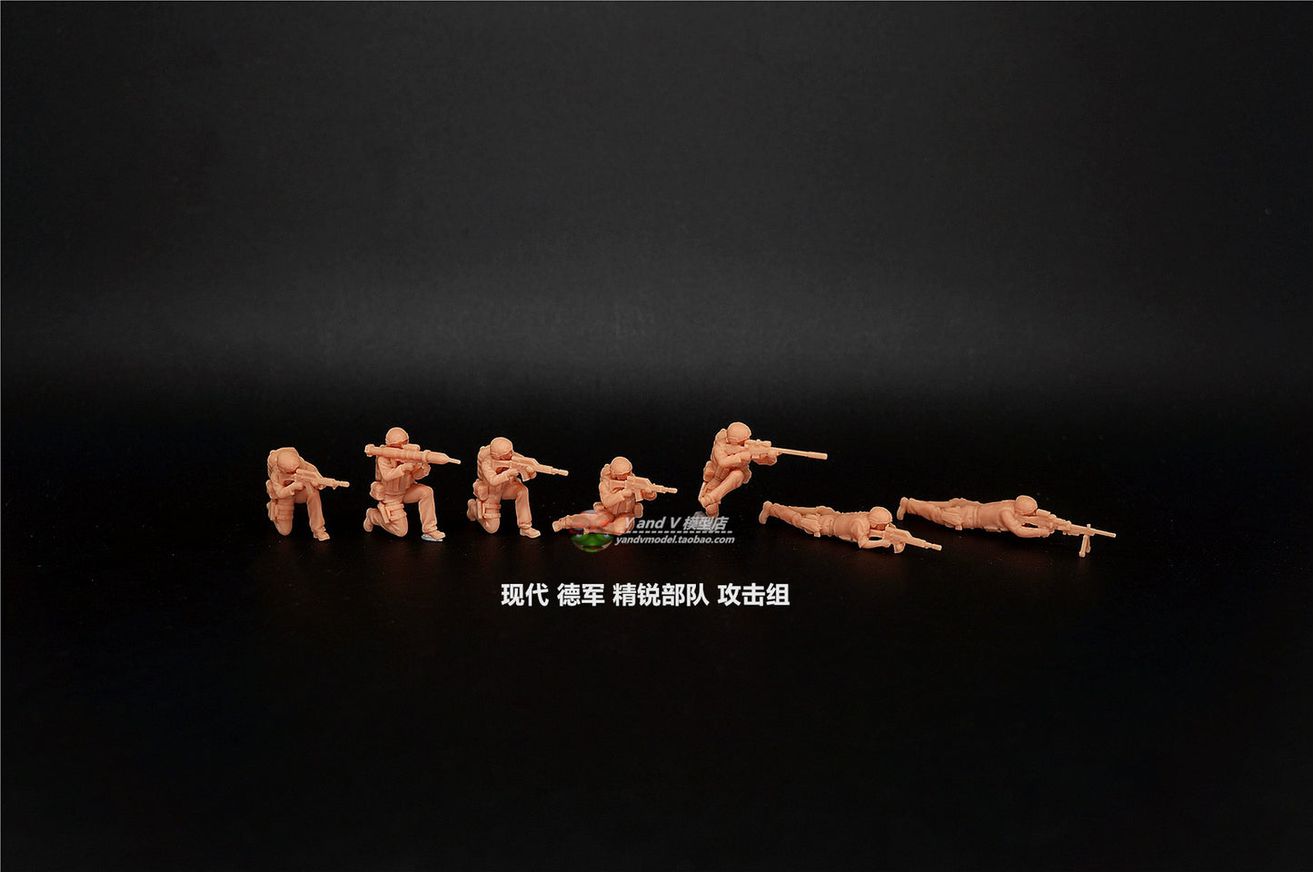 1/72 1/64 1/87 German Elite Forces Assault Team 7-Persons Unpainted Model