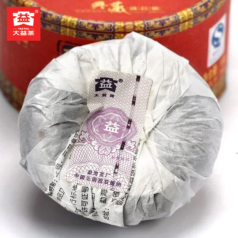 100g TAETEA Gong Tuo 2010 Menghai Dayi Ripe Puer Pu'er Tea Collection Hardcover