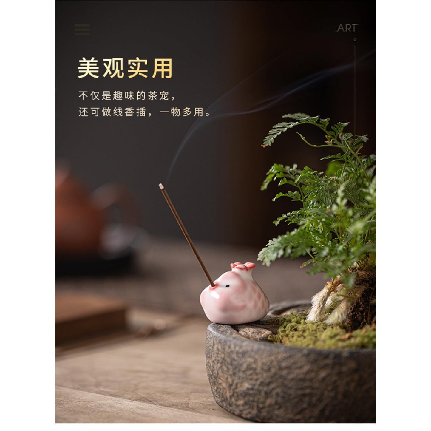 Mini Fish Ceramic Tea Pet Incense Burner 3.4cm Kung Fu TeaSet Tea Table Tea Play
