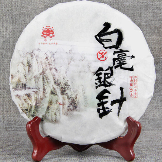 Silver Needle White Tea Ancient Tree Yunnan Moonlight White Single Bud 357g