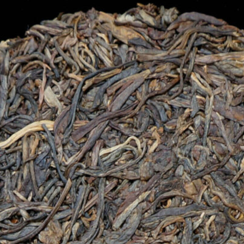 Raw Pu Erh Tea Cake Puwen Yunya Qizi Bing Cha Aged Pu erh 400g