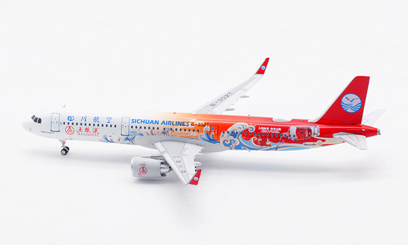 1:200 AV200 Sichuan Airlines Airbus A321neo "B-302T" Diecast Aircraft Model