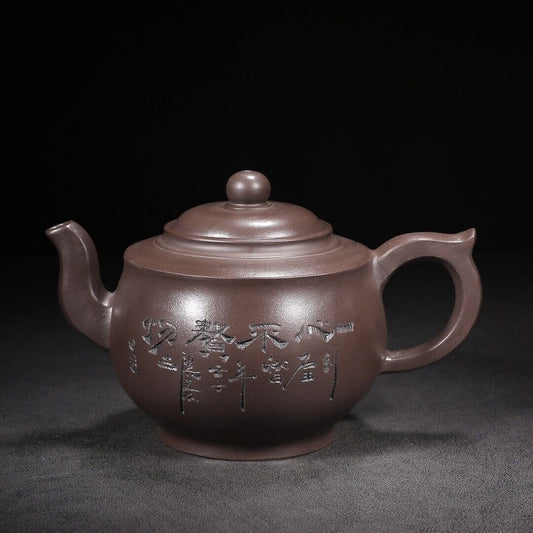 Chinese Yixing Zisha Clay Handmade Exquisite Teapot(静观 底款:顾景舟)
