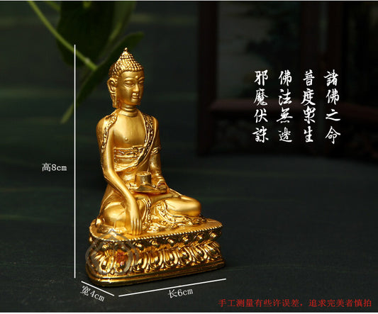 8cm Alloy Buddhist Gilt Shakyamuni Buddha Statue Buddhism Temple Decor