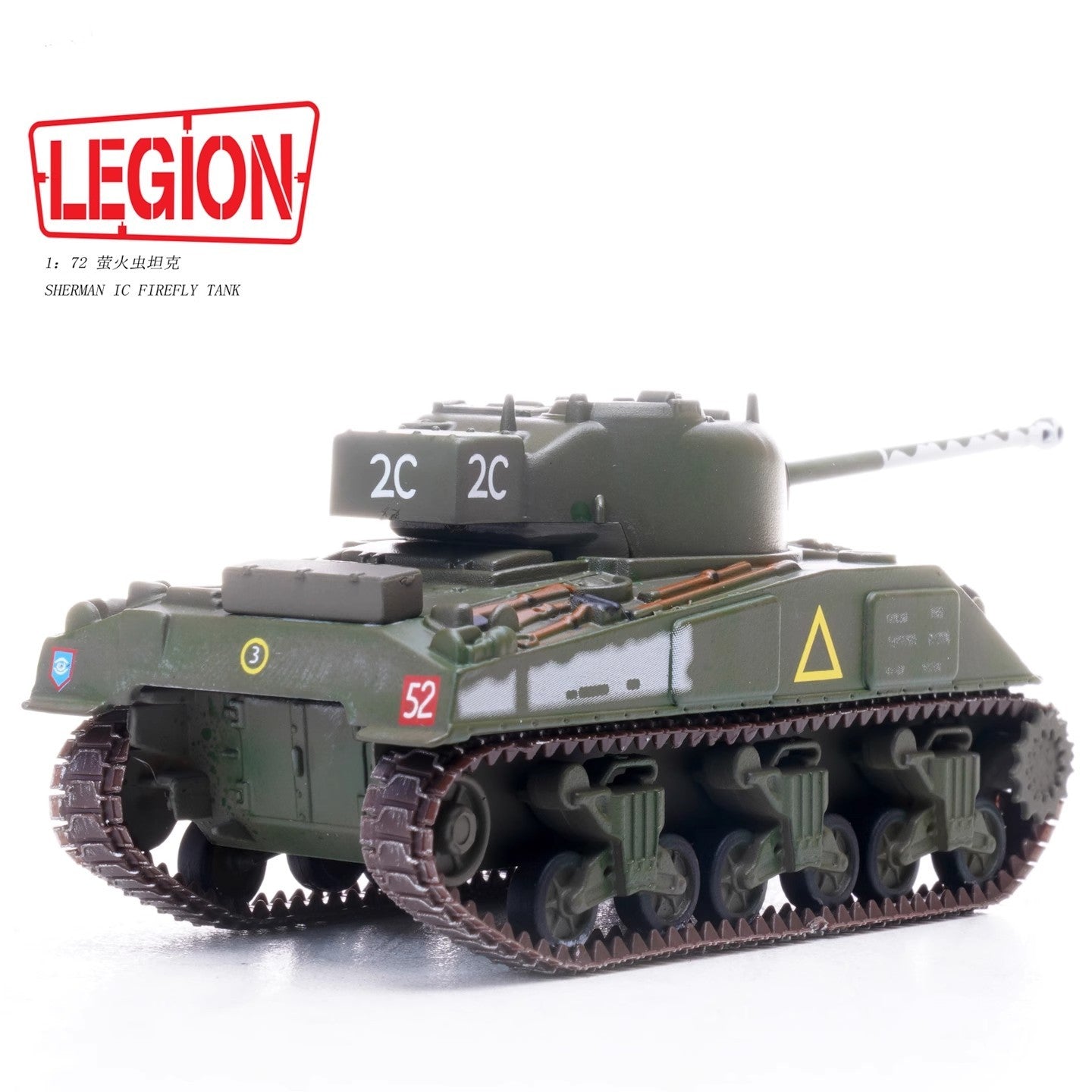 LEGION 1/72 12010LA UK Firefly Tank Model Type IC Coldstream Guard Company A