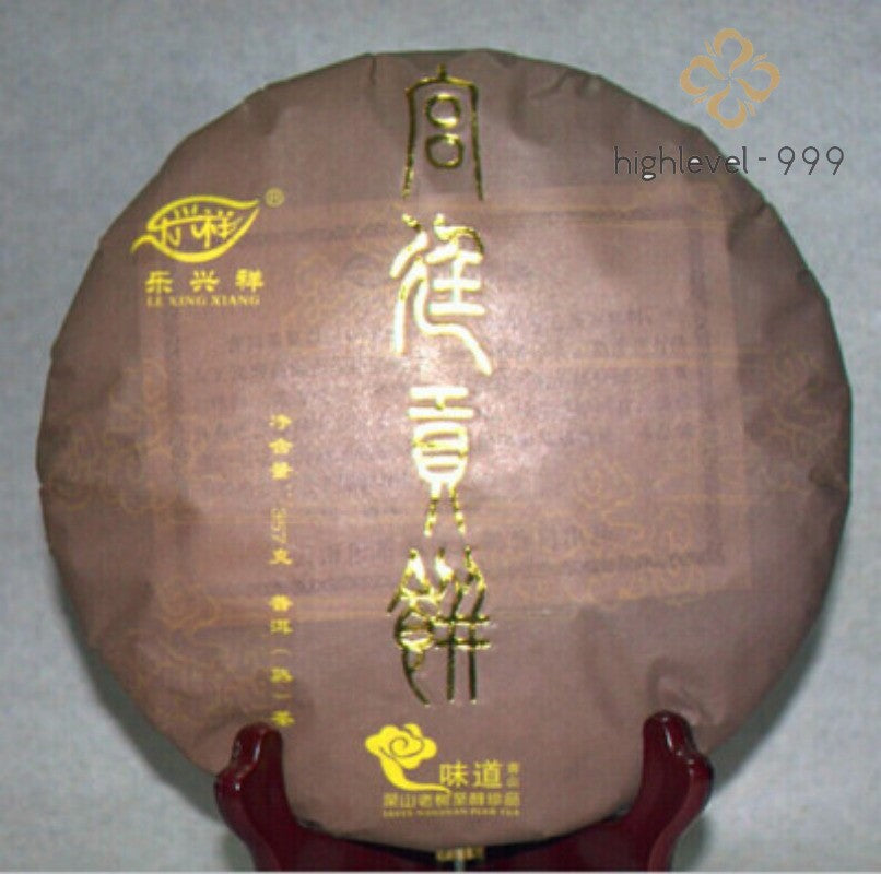357g Ripe Puer Tea Cake Court Grade Golden Bud Yunnan Fermented Compressed Tea