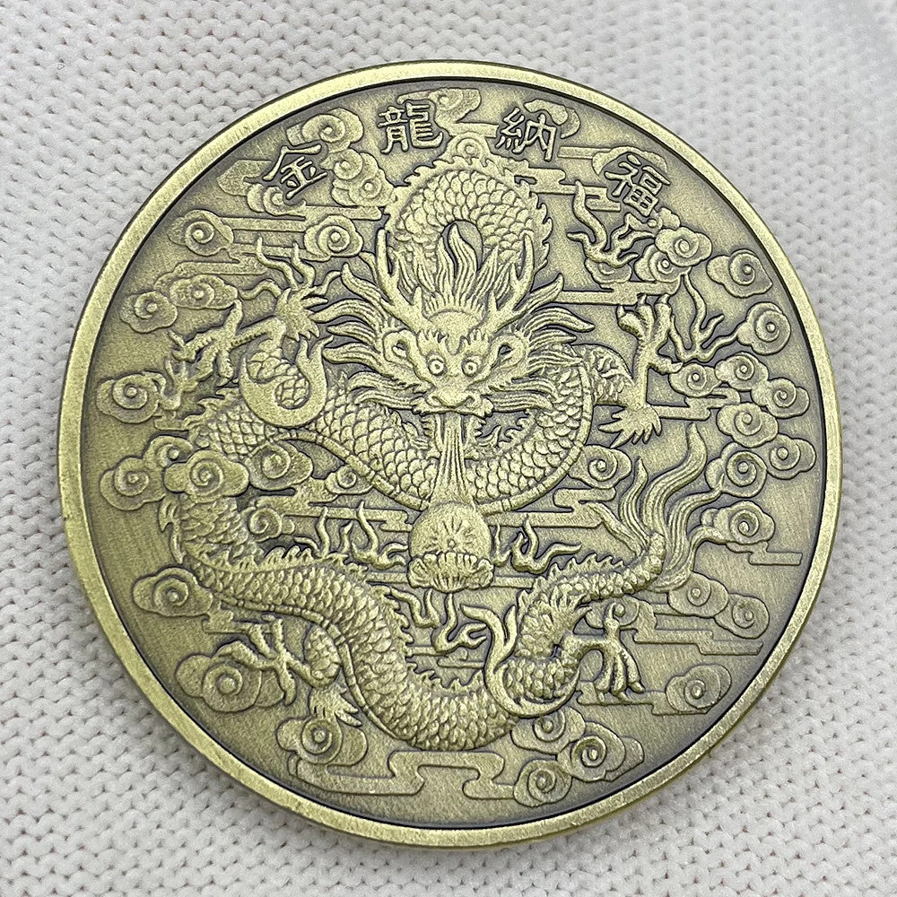 Chinese Dragon Phoenix Commemorative Coin Taiji Eight Diagram Collection Coin