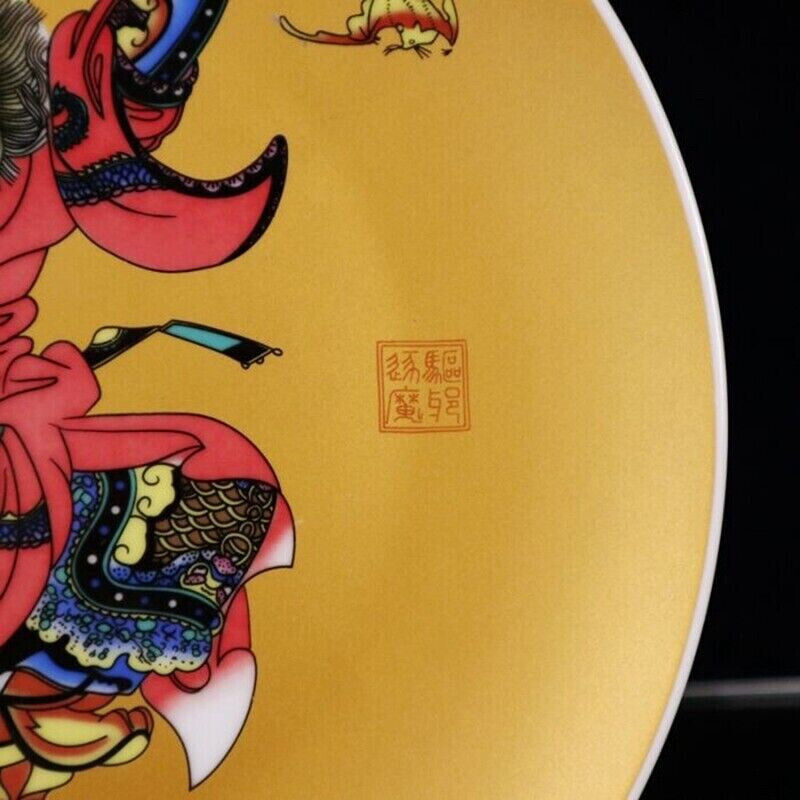 Old Chinese powder color porcelain Zhong Kui character pattern plate Qianlong Ma