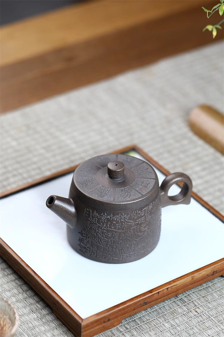 220cc chinese Yixing Handmade Zisha teapot GuTong Clay FangTan Gongfu Tea Pot